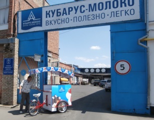 Велорикша  Муравей Z1 - Морозильник. Модель выпускается с 2013г. Цена базовой комплектации 77300 рублей