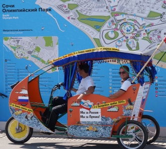 Велорикша солнечная пассажирская Шатл Z18-2M Цена от 73900 рублей.