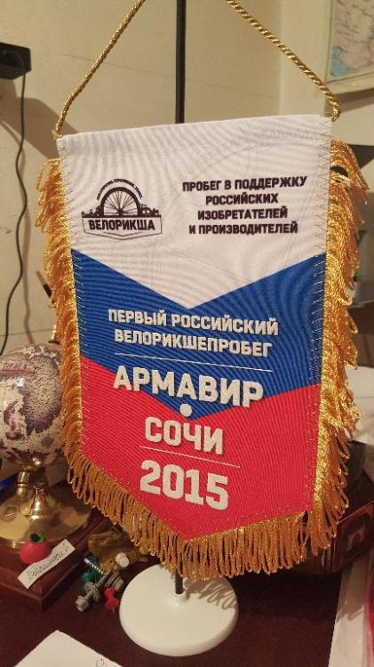 20150812_102627.jpg