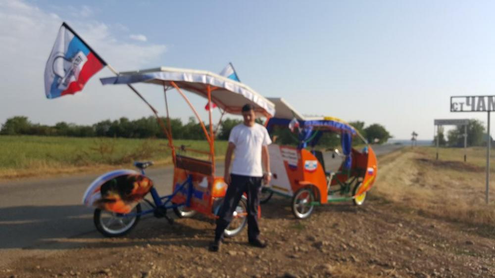 20150815_172723.jpg