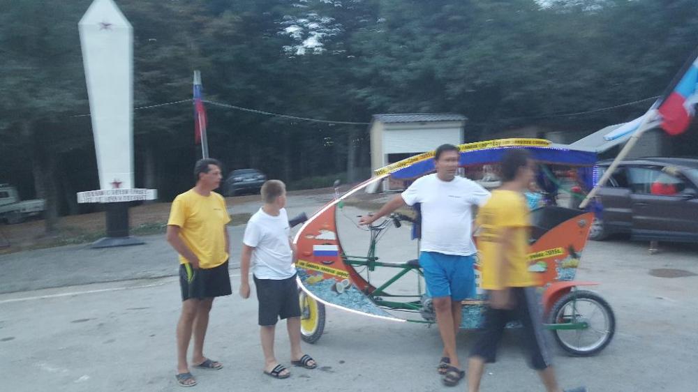 20150818_193157.jpg