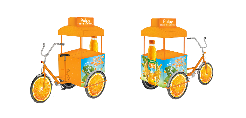 Pulpy_bike_1402.png